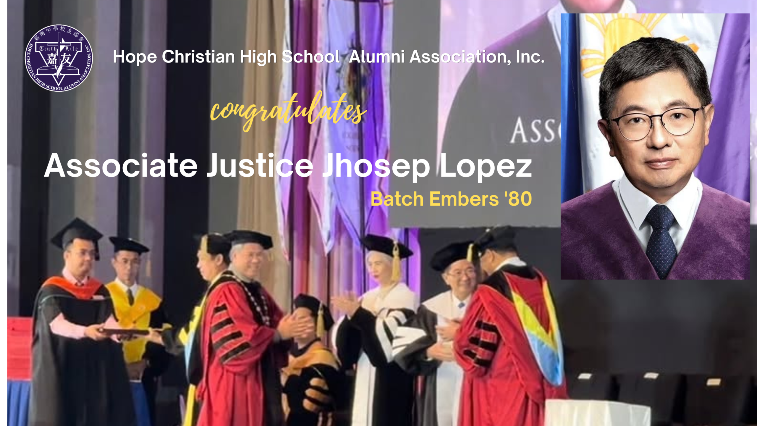 AssociateJusticejhosp